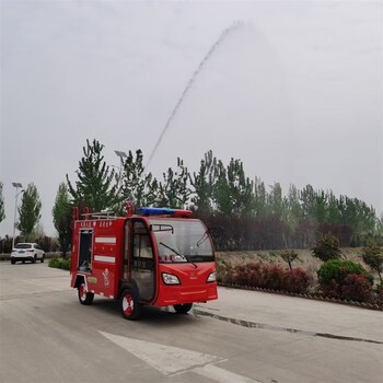 湖北小型消防車廠家價(jià)格