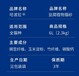 臨沂哈波拉貓砂結實耐用,膨潤土貓砂