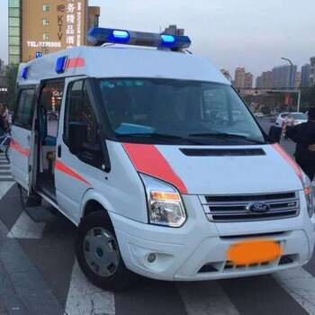 北京中日医院-租救护车接送病人-跨省转运出院转院