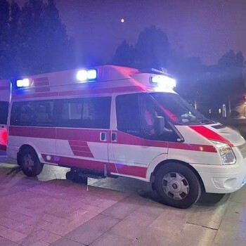 江门私人救护车接送病人多少钱120救护车长途运送病人