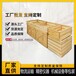 供应木质包装箱卡板箱多种规格售后保障包您满意