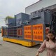 全自動打包機(jī)圖