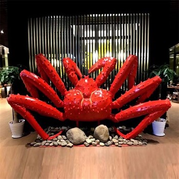 玻璃鋼仿真螃蟹雕塑模型