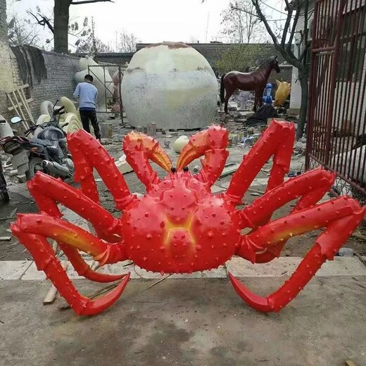 生产螃蟹雕塑制作厂家