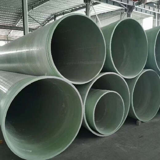 河南规格型号玻璃钢管道生产厂家高压电缆穿线管