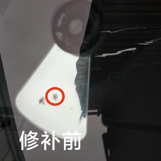 杭州正规挡风玻璃修补服务