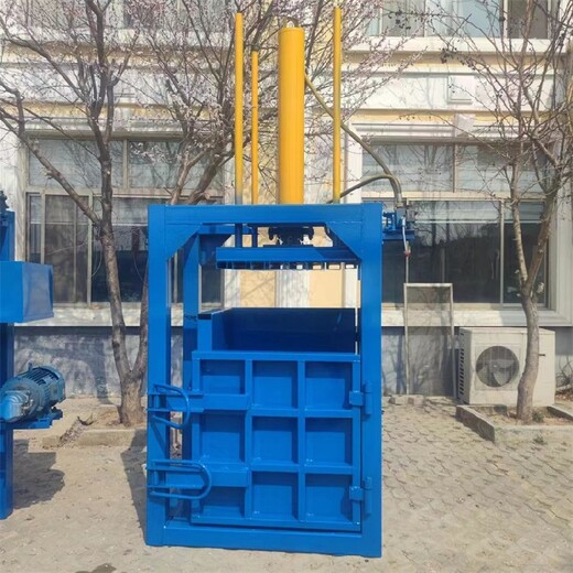 北京立式液壓打包機廠家漁網打包機