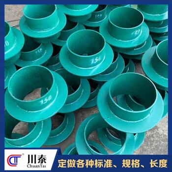生產(chǎn)剛性防水套管安裝不銹鋼防水套管