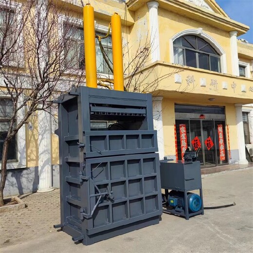 北京立式液壓打包機(jī)廠家編織袋壓包機(jī)