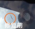 上海專業汽車玻璃修補方法汽車擋風玻璃修補