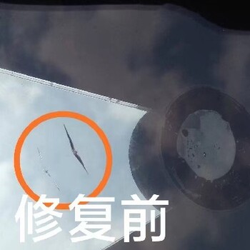杭州汽车挡风玻璃修复方法