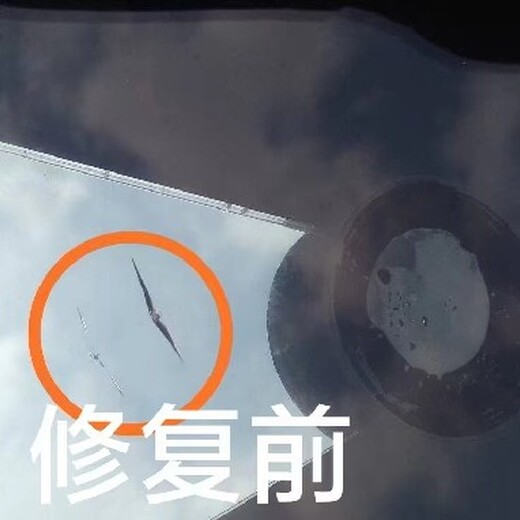 南京正规汽车玻璃修补汽车玻璃裂纹修补修复服务