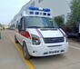 保山高铁如何长途转运危重病人120救护车长途运送病人