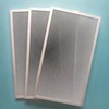 寧夏空氣凈化過濾網光觸媒鋁基網