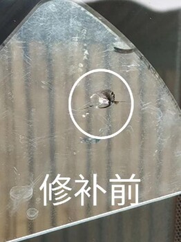 镇江汽车玻璃修补一般多少钱汽车玻璃裂纹修补修复服务