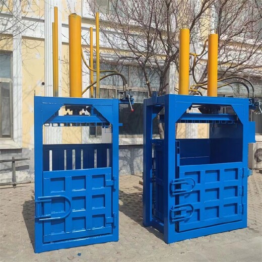 北京立式液压打包机厂家塑料挤压机