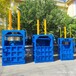 北京立式液压打包机厂家垃圾扎捆机