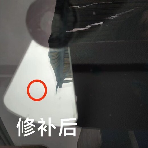 杭州汽车玻璃修补多少钱，汽车挡风玻璃修补