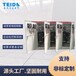 枣庄变频柜成套厂家变频柜编程控制柜系统
