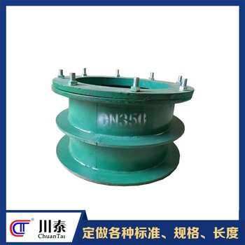 密閉套管廣元供應(yīng)商密閉套管
