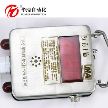 液位器傳感器水位控制器