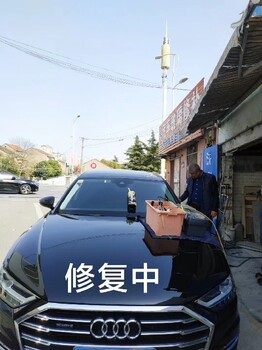 杭州汽車(chē)擋風(fēng)玻璃修復(fù)多少錢(qián)一塊