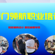 cnc編程培訓圖