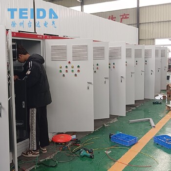 電氣控制柜變頻柜供應編程控制柜系統