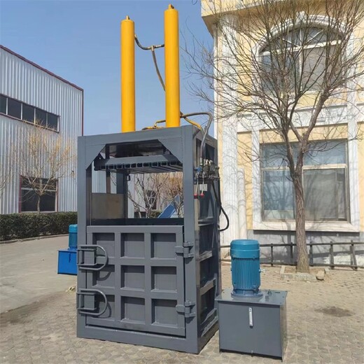 北京立式液壓打包機廠(chǎng)家鋁合金生活垃圾廢紙捆扎機
