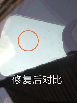 嘉興擋風玻璃修補服務，擋風玻璃修復