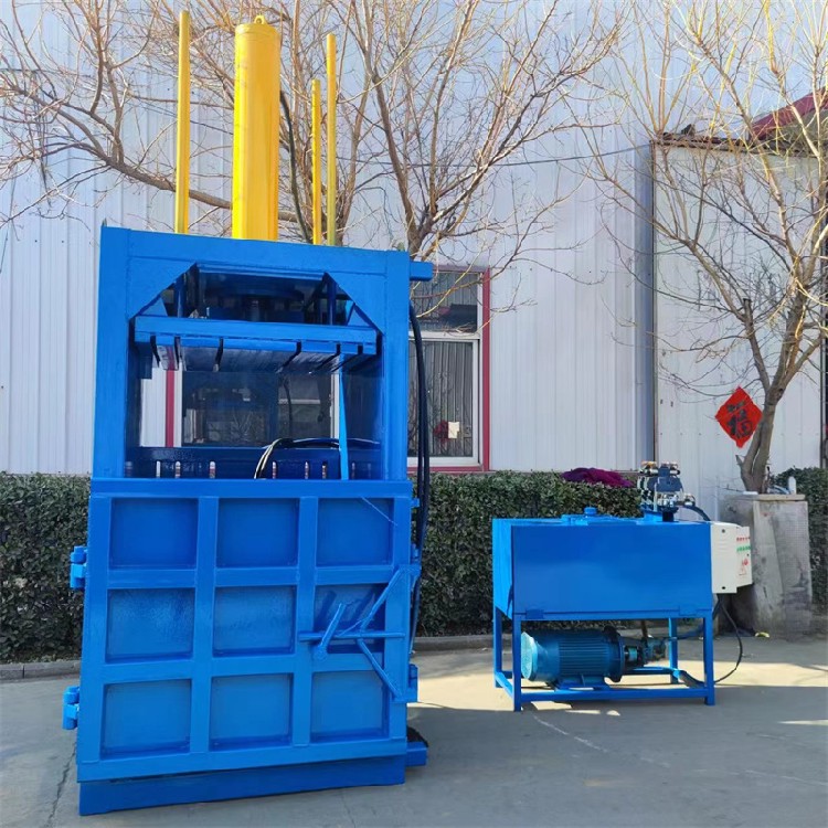 北京立式液压打包机厂家废纸塑料瓶扎捆机