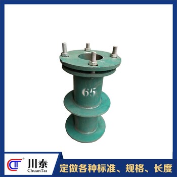 密閉套管廣元供應(yīng)方便密閉套管