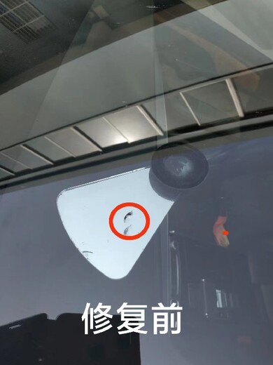 上海汽车玻璃修补多少钱