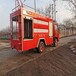 上海生产小型消防车多少钱