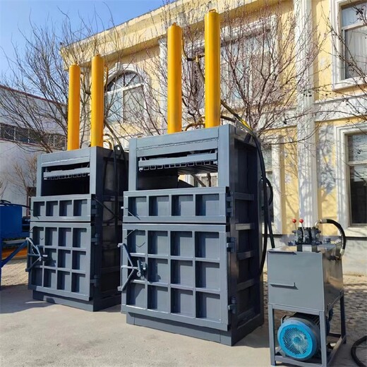 北京立式液壓打包機廠家鋁合金生活垃圾廢紙打包機
