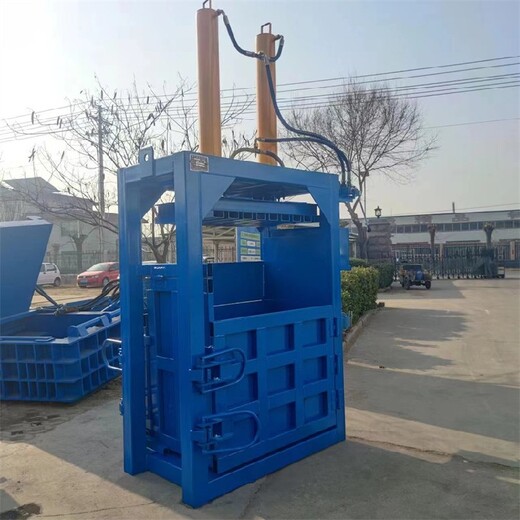 北京立式液壓打包機(jī)廠家鋁合金塑料瓶廢紙擠壓機(jī)
