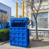 北京立式液壓打包機報價易拉罐鐵皮壓包機