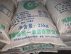 濟寧炒熟葵花仁大型生產(chǎn)廠家批發(fā)-河南迪一