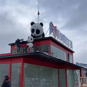 動物園不銹鋼熊貓雕塑制作廠家