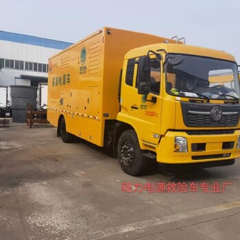 湖州100千瓦移動電源車