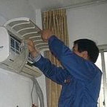 欧尚家用空调清洗中央空调风口清洗各类家电清洗维保