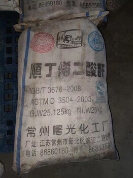 海南省直辖上门回收油漆收购大量溶剂
