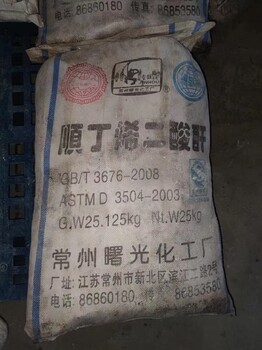 連云港大量回收油漆回收油漆溶劑