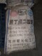 锡林郭勒盟大量回收油漆回收废旧油漆产品图