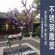 台湾不锈钢鹿雕塑制作产品图
