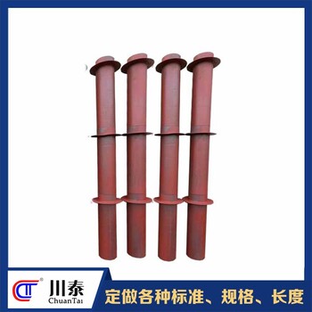 宜賓推薦鋼套管