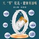 上海燕窩酸沙棘配方駝乳粉公司，活力長者燕窩酸沙棘配方駝乳粉圖