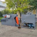 剪切機環(huán)保型廢鐵桶