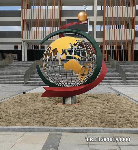 金屬鐵藝白鋼結構地球儀雕塑商業(yè)街地球儀金越雕塑