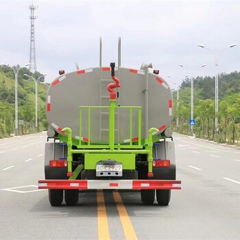 上海小卡之星3祥龍2600灑水車(chē)批發(fā)價(jià)